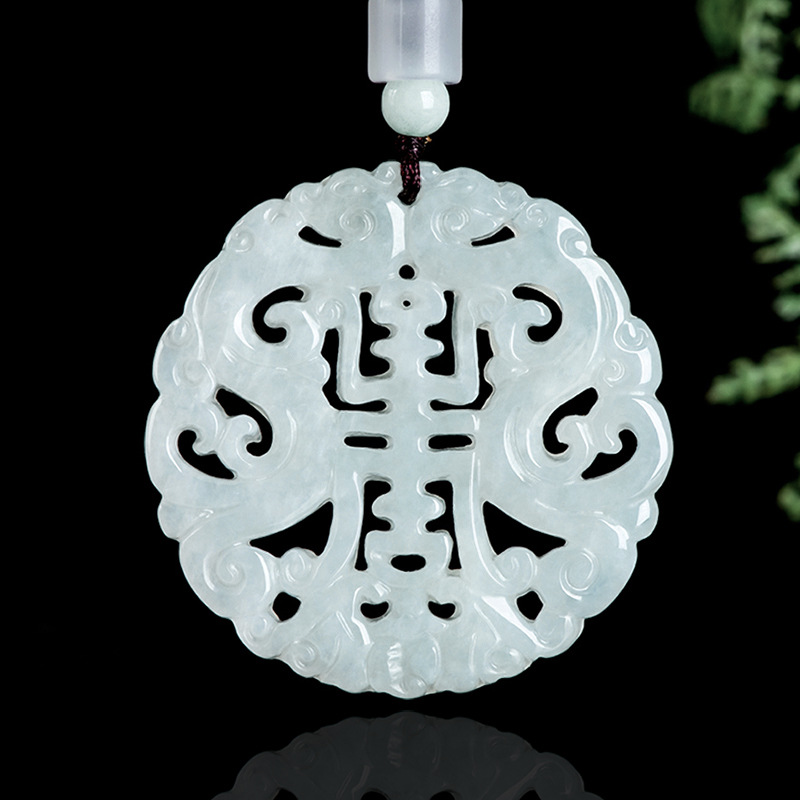 Jewelry & Watches Company - Burmese Jadeite Dragon Pendant Necklace Vintage