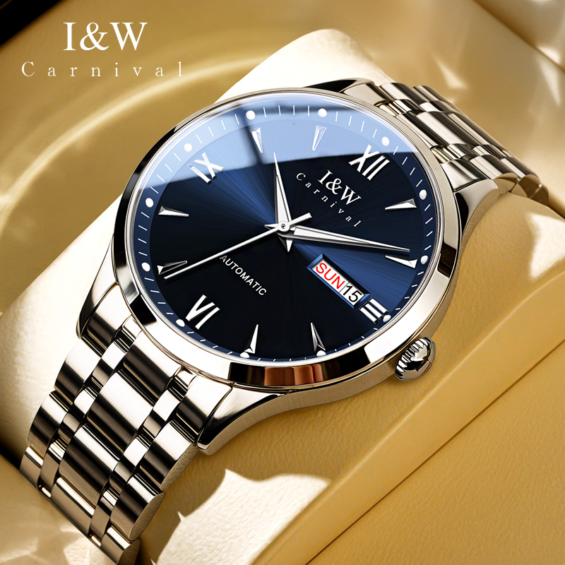 Automatic Watch Winder - IW Men's Watches Luxury Casual Fashion