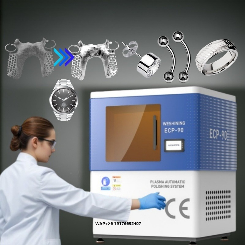 Jewelry Eyewear Watches & Accessories - Electro engrave casting engraving ring cnc