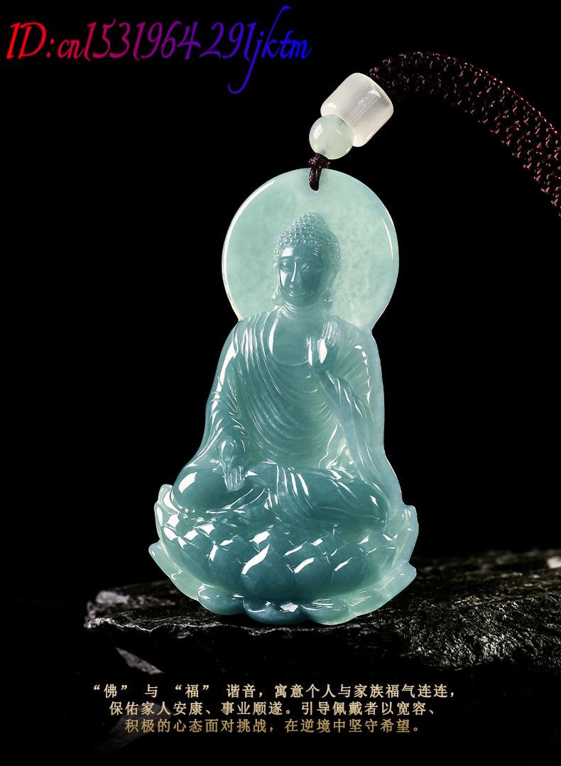 Natural Burmese Jadeite Buddha - огляд і ціна Jewelry & Watches Company