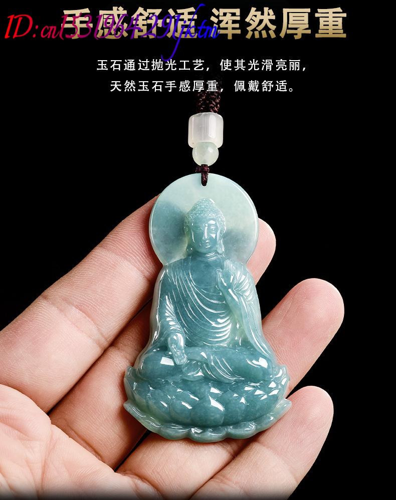 Natural Burmese Jadeite Buddha - огляд і ціна Jewelry & Watches Company