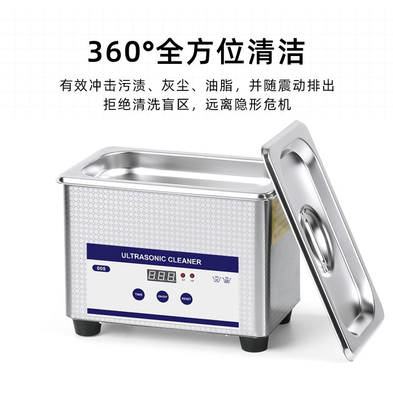 Ultrasonic Cleaner for Home Us - огляд і ціна Jewelry Eyewear Watches & Accessories