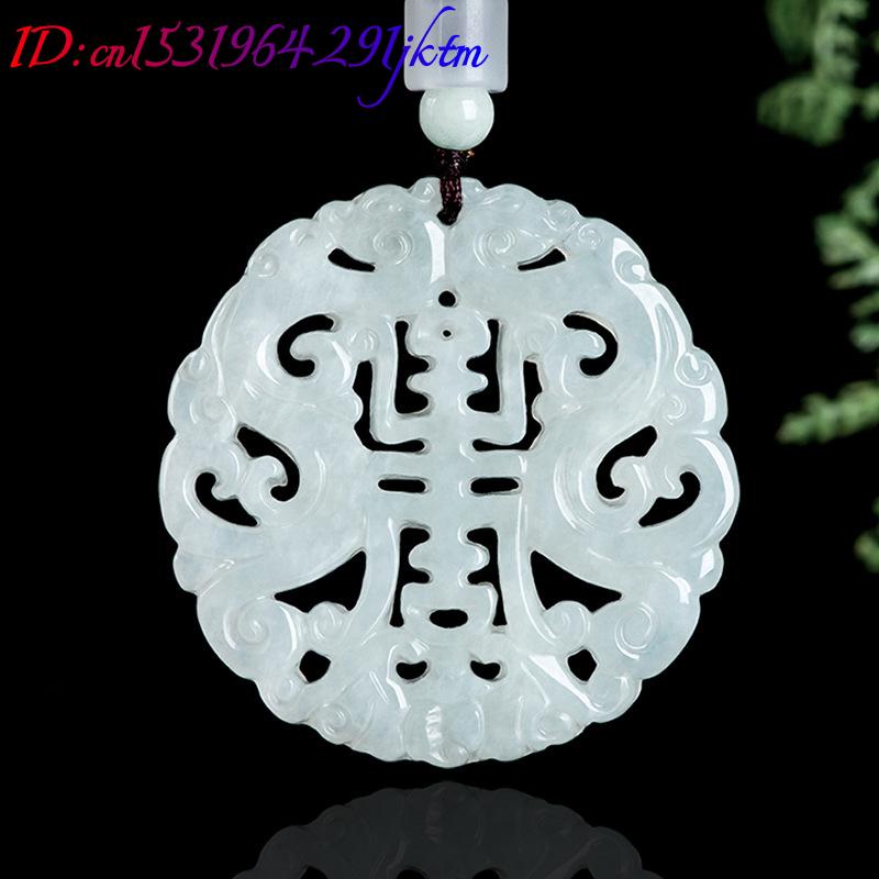 Burmese Jadeite Dragon Pendant - огляд і ціна Jewelry & Watches Company
