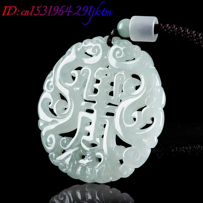 Burmese Jadeite Dragon Pendant - огляд і ціна Jewelry & Watches Company