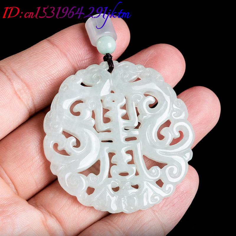 Burmese Jadeite Dragon Pendant - огляд і ціна Jewelry & Watches Company