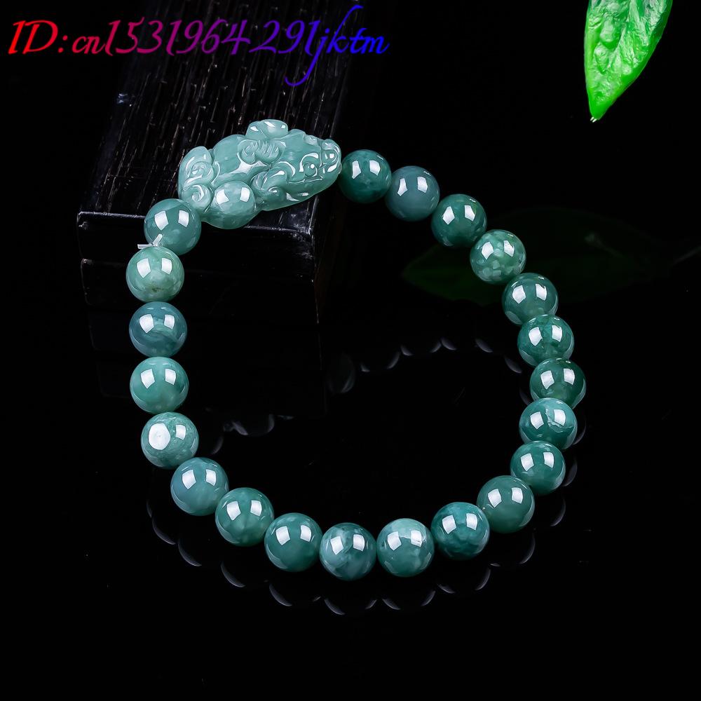 Natural Burmese Jadeite Pixiu  - огляд і ціна Jewelry & Watches Company