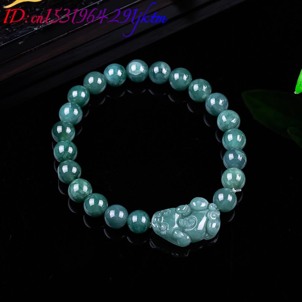 Natural Burmese Jadeite Pixiu  - огляд і ціна Jewelry & Watches Company