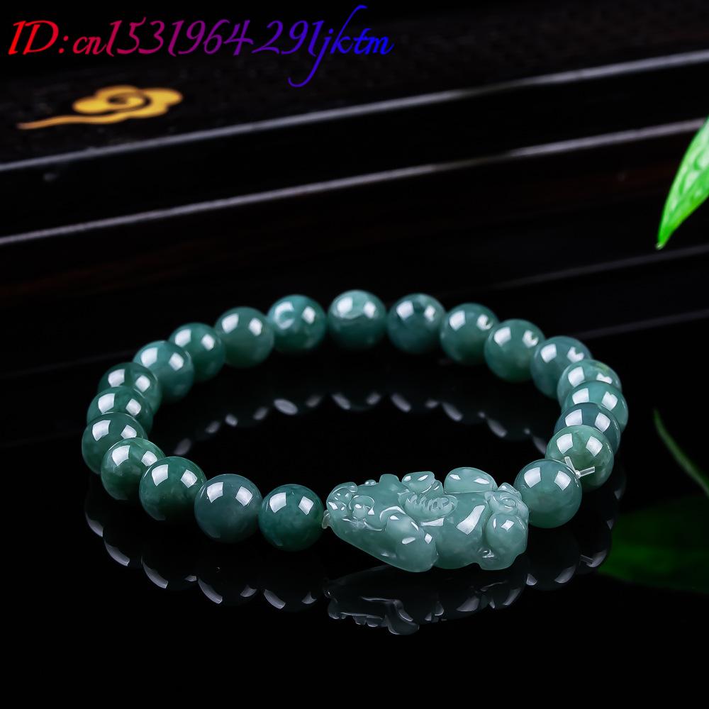 Natural Burmese Jadeite Pixiu  - огляд і ціна Jewelry & Watches Company