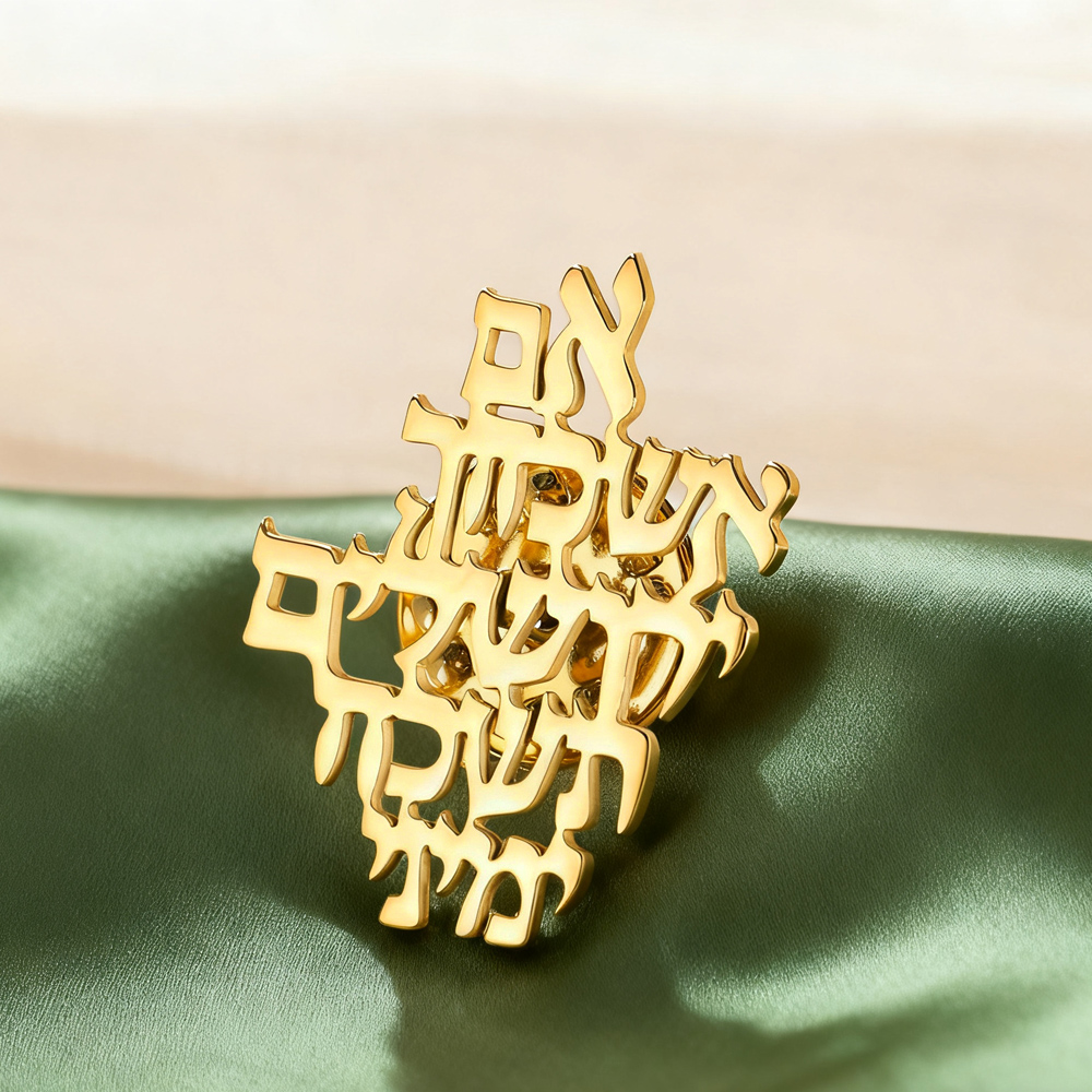 Dawapara Remember Jerusalem He - огляд і ціна Jewelry & Watches Company
