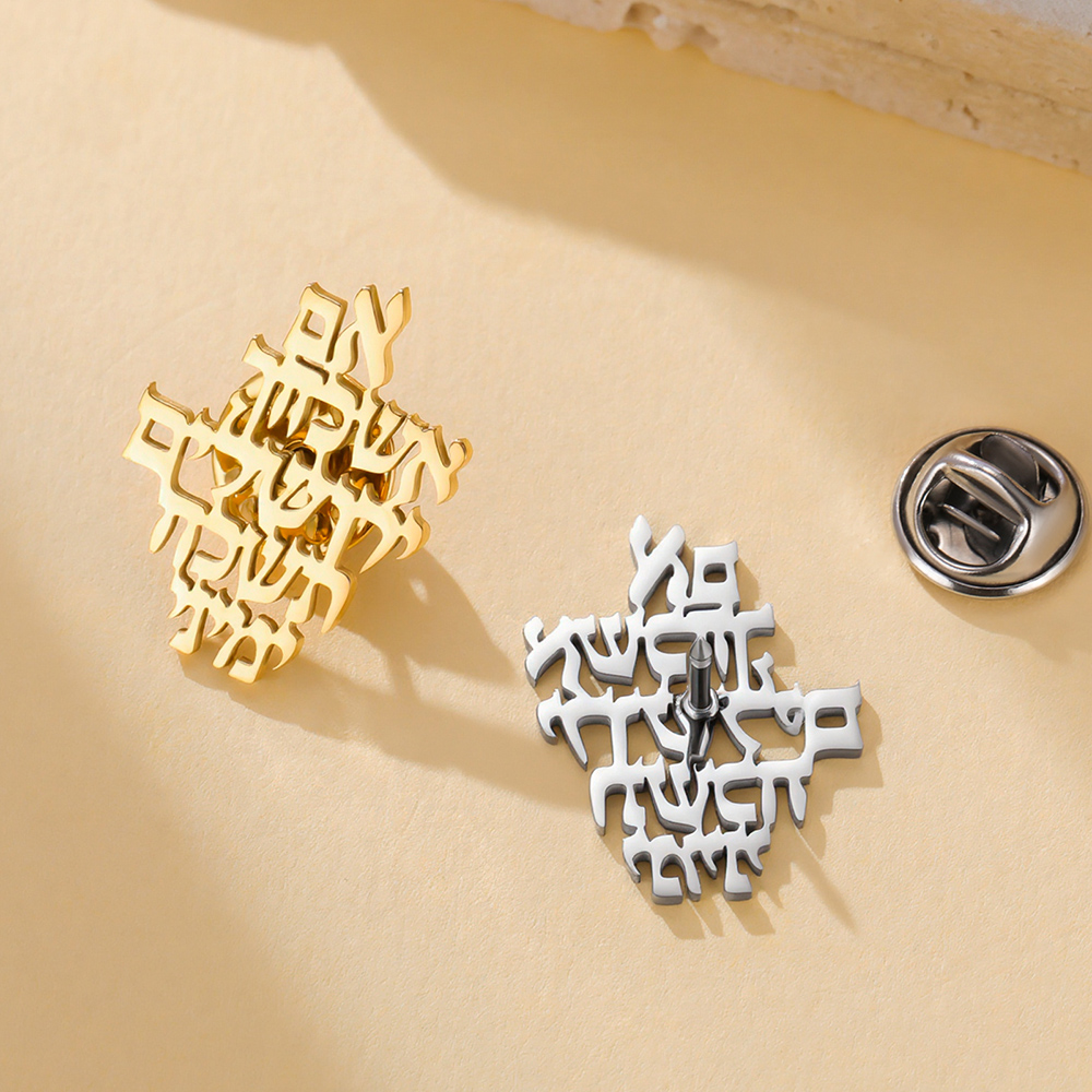 Dawapara Remember Jerusalem He - огляд і ціна Jewelry & Watches Company