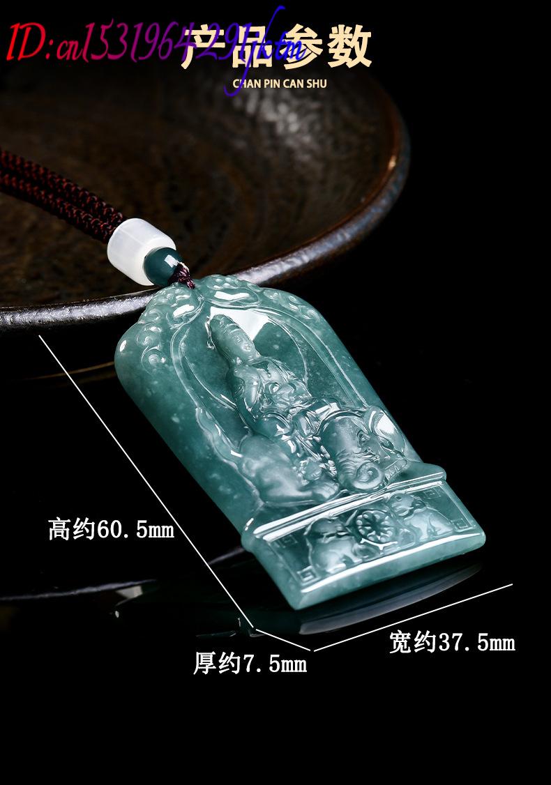 Natural Burmese Jadeite Guanyi - огляд і ціна Jewelry & Watches Company