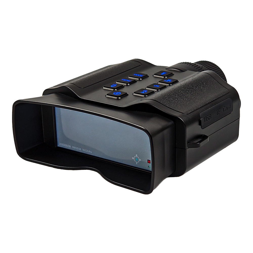 60MP 5K Infrared Night Vision  - огляд і ціна Watches & Jewelry Lvmh