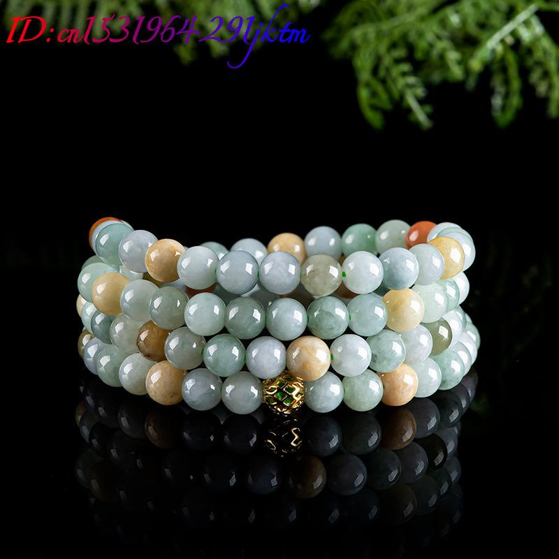 Burmese Jadeite Beads Bracelet - огляд і ціна Jewelry & Watches Company