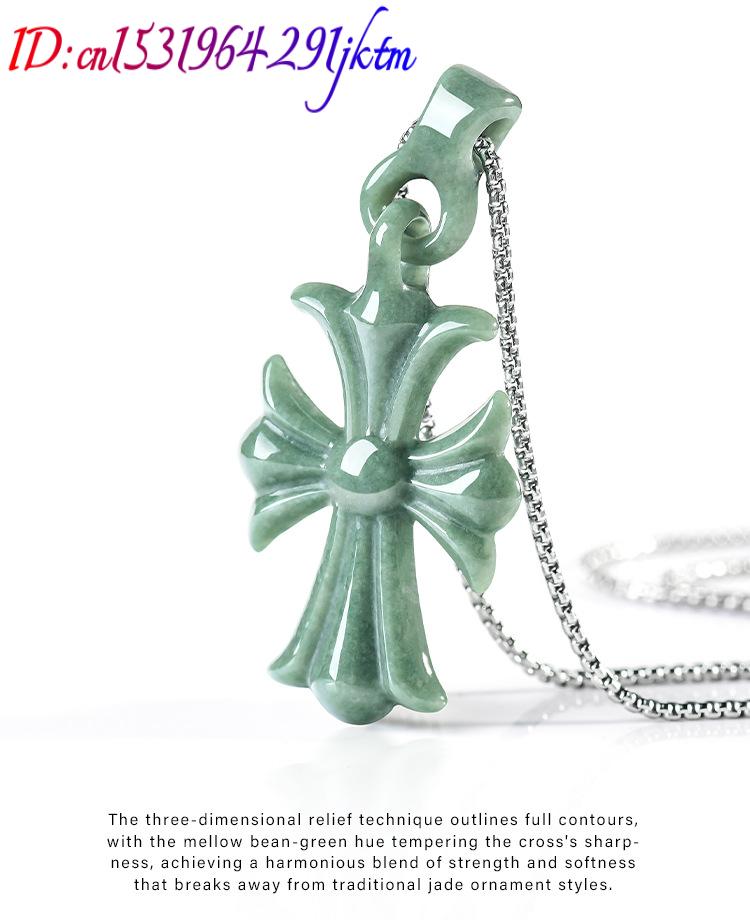 Natural Burmese Jadeite Cross  - огляд і ціна Jewelry & Watches Company