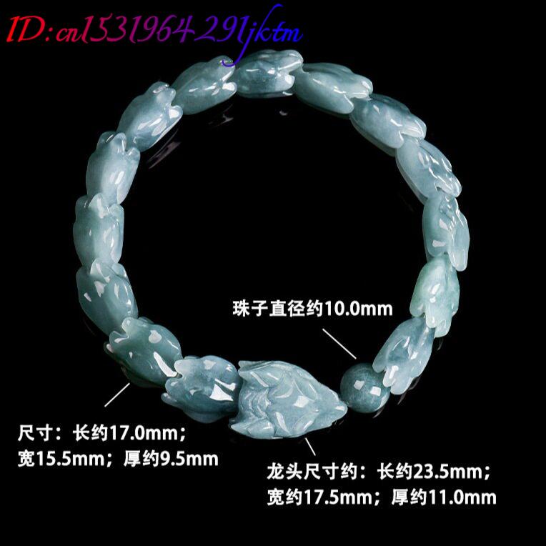 Blue Burmese Jadeite Dragon Br - огляд і ціна Jewelry & Watches Company