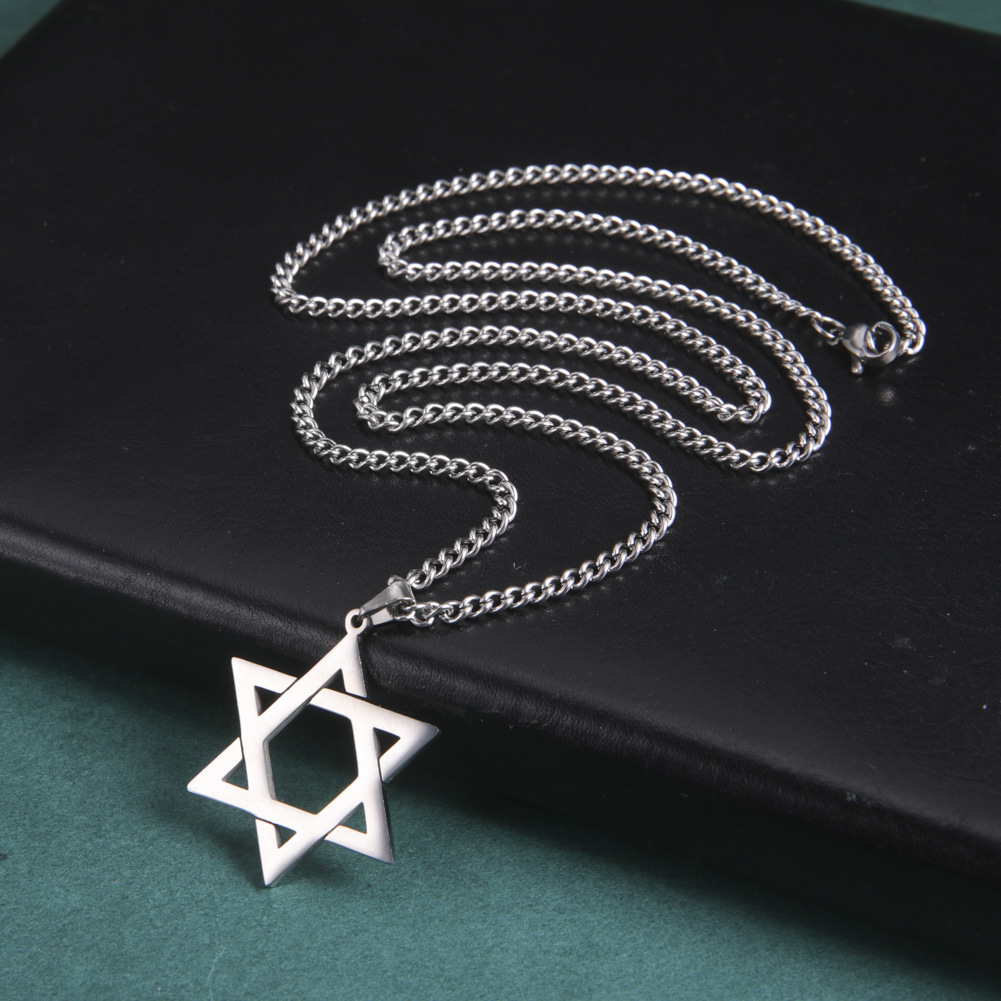 Stainless Steel Star of David  - огляд і ціна Jewelry & Watches Company