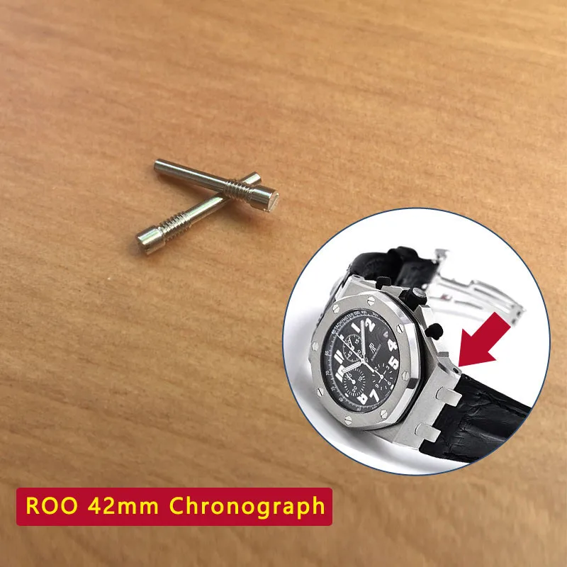 Strap Pin for Audemars Piguet  - огляд і ціна Audemars Piguet Watch Royal Oak Offshore